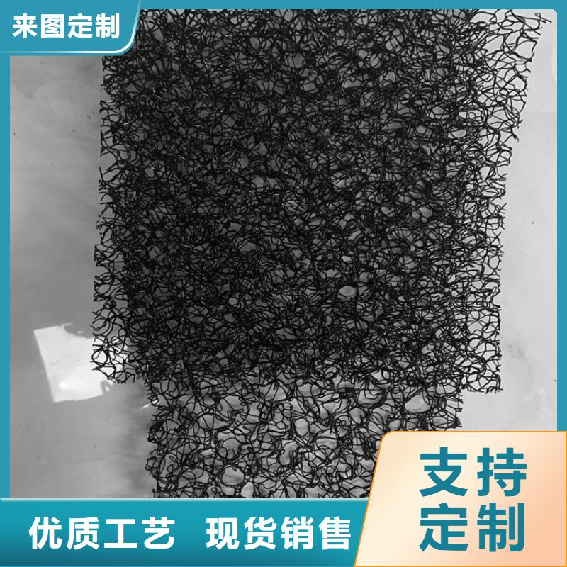 【水土保护毯】_抗裂贴性能稳定用心做好每一件产品