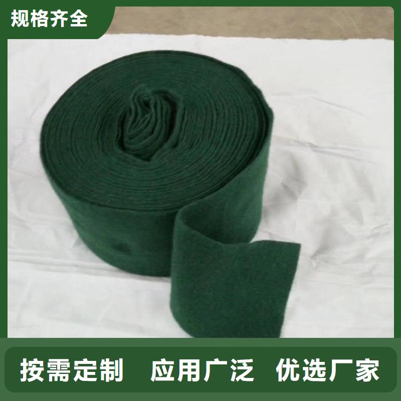 【裹树布土工布货源直销】专注生产制造多年