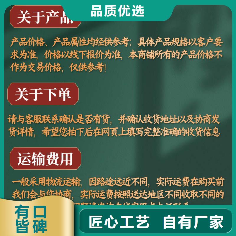 供应国标声测管精益求精