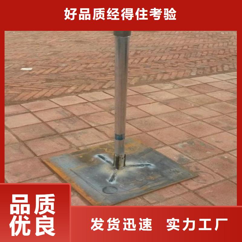 生产500*600沉降板老品牌厂家