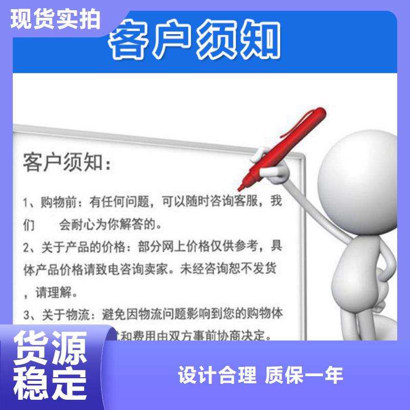 沉降板声测管厂家专业完善售后产品参数