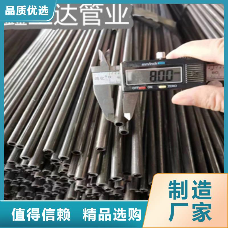 小口径焊管涂塑钢管厂家直发本地货源