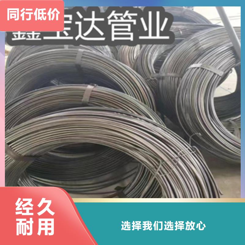 小口径焊管_【冷拔小口径钢管】实体诚信厂家本地品牌