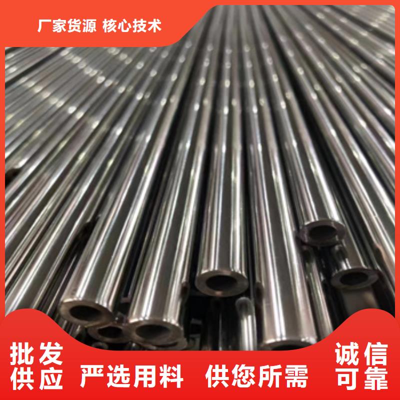 不锈钢无缝管涂塑钢管制造生产销售每一处都是匠心制作