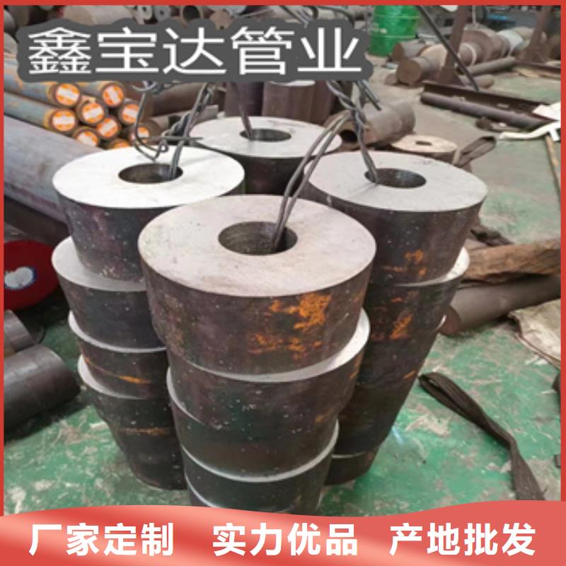 【热轧无缝钢管冷轧精密光亮管N年生产经验】本地厂家