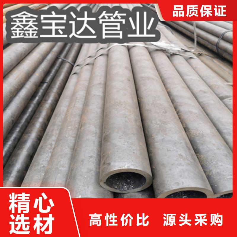 冷拔无缝钢管精拉钢管用心制作生产厂家