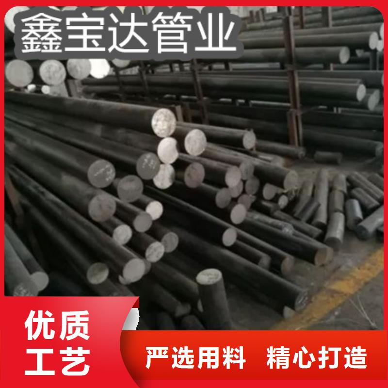 C276哈氏合金冷拔无缝管老品牌厂家好品质用的放心