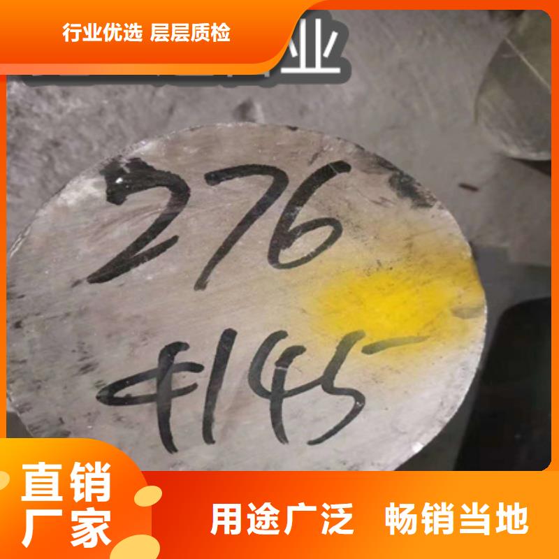 C276哈氏合金不锈钢耐高温管的图文介绍出货及时