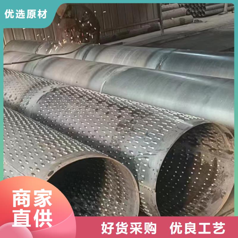 绕丝滤水管219*3现货打造行业品质