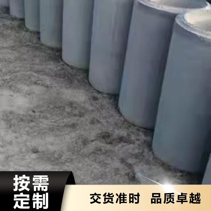 透水管长度规格齐全同城供应商