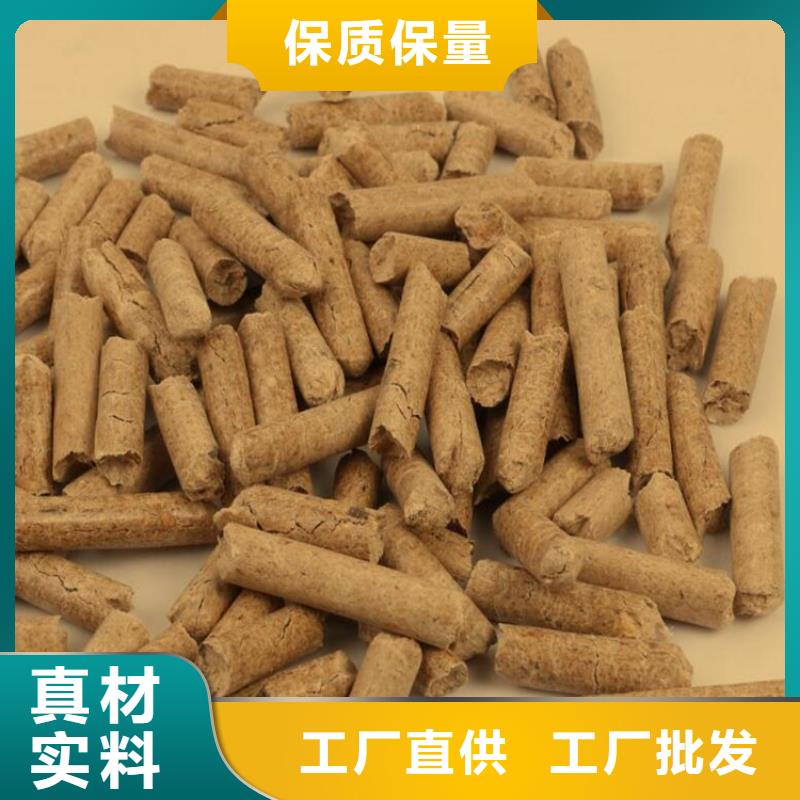 生物质木质颗粒吨包定制速度快工期短