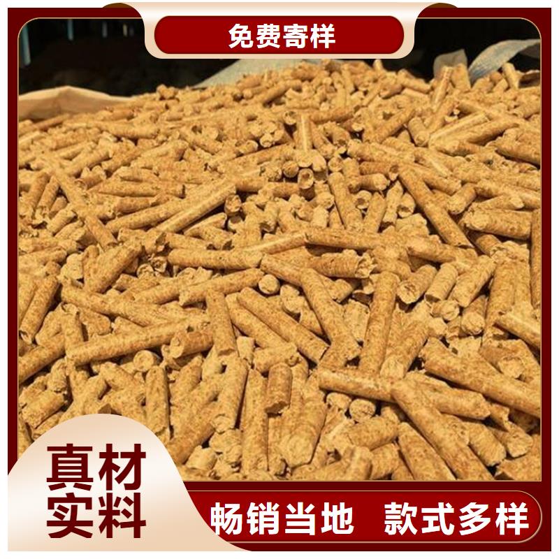 生物质燃烧颗粒渣子少厂家直销大量现货