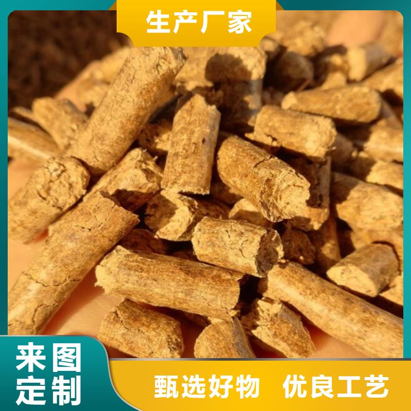 松木燃烧颗粒壁炉用厂家大量现货