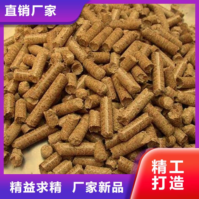 生物质燃烧颗粒小炉料细节严格凸显品质