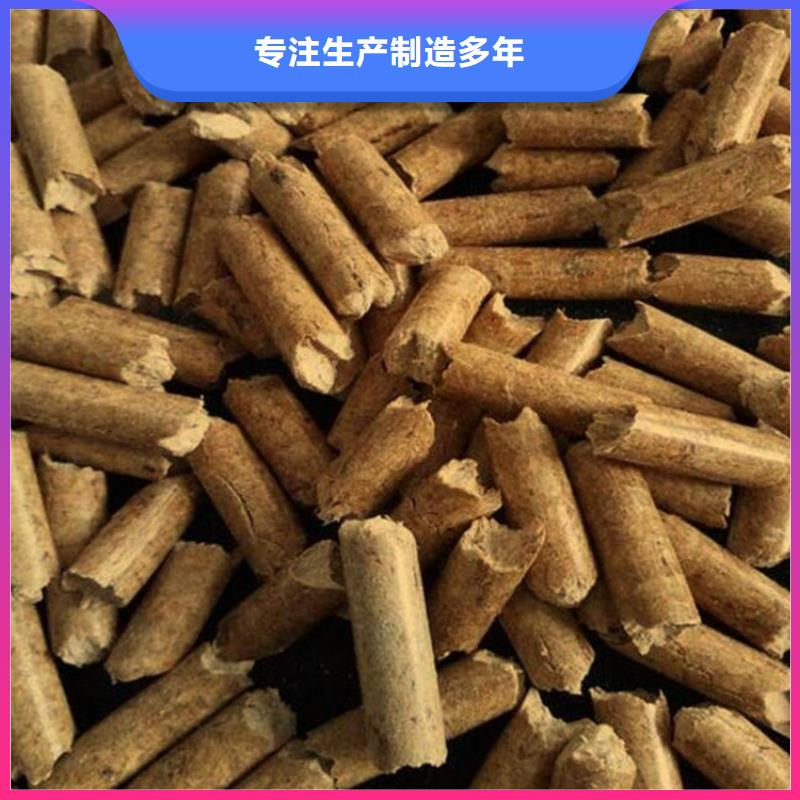 县锅炉燃烧颗粒壁炉用当地货源