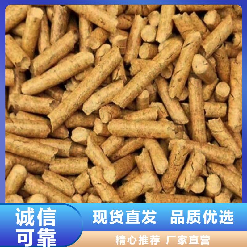 生物质木质颗粒产品介绍值得买