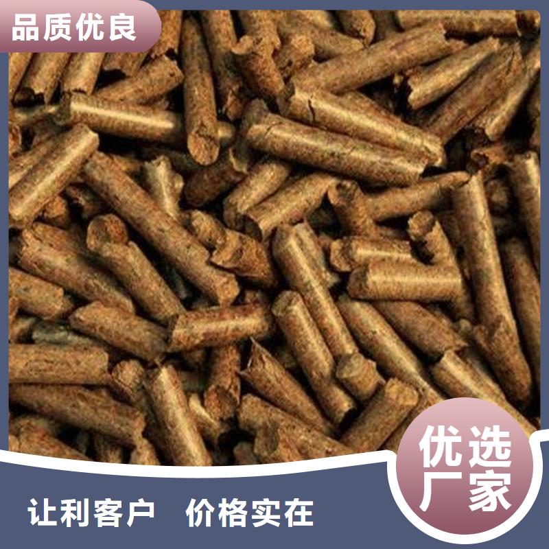 县锅炉燃烧颗粒烘干用层层质检