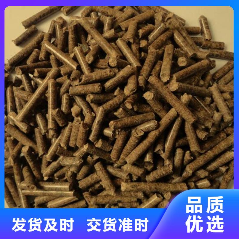 锯末燃烧颗粒质优价廉N年大品牌