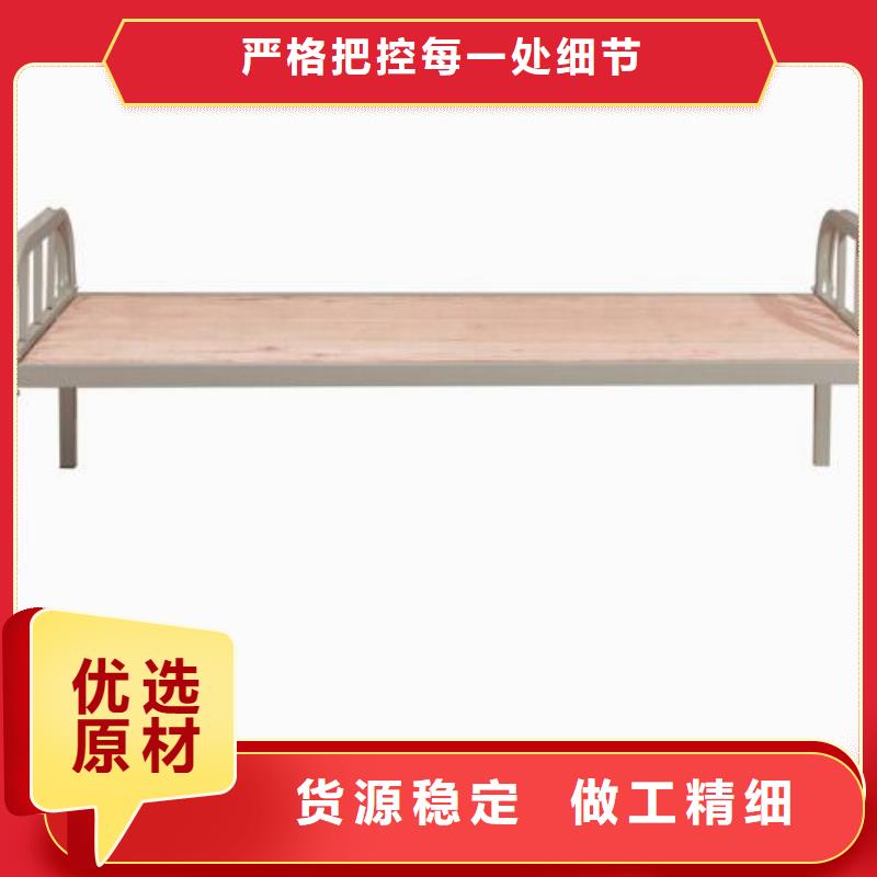 工地上下床宿舍公寓床当日价格