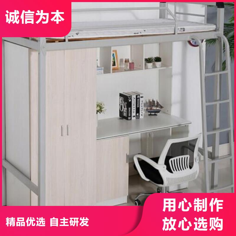 双人铁床大学公寓床质量安心