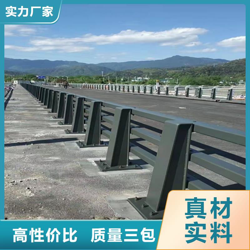 护栏,【河道护栏】来图来样定制质量层层把关