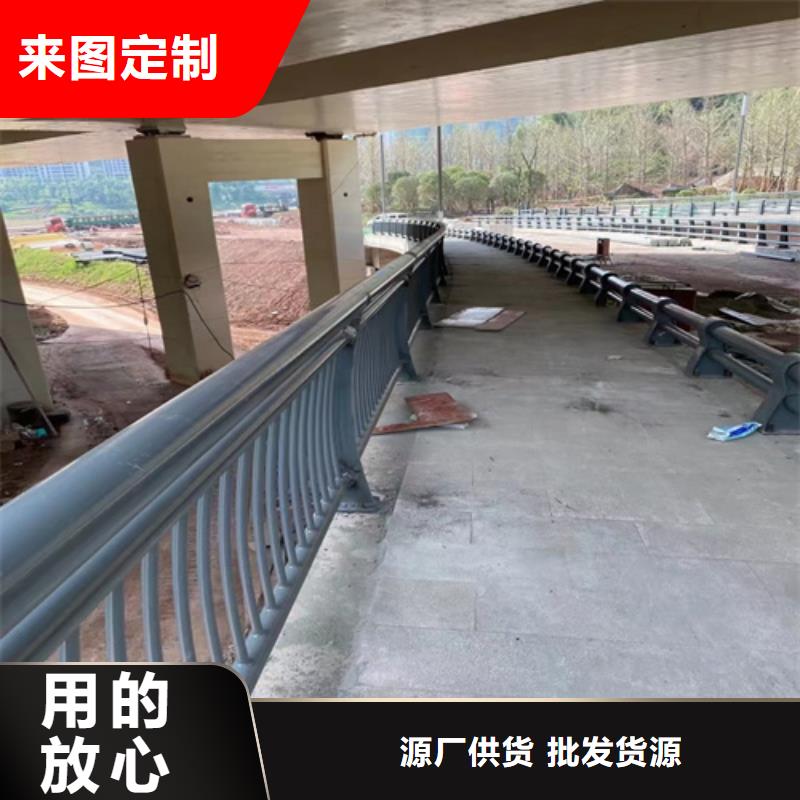 护栏道路护栏供应采购厂家大量现货