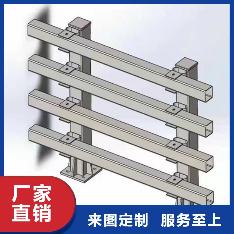 ​护栏防撞护栏诚信经营现货现发匠心工艺