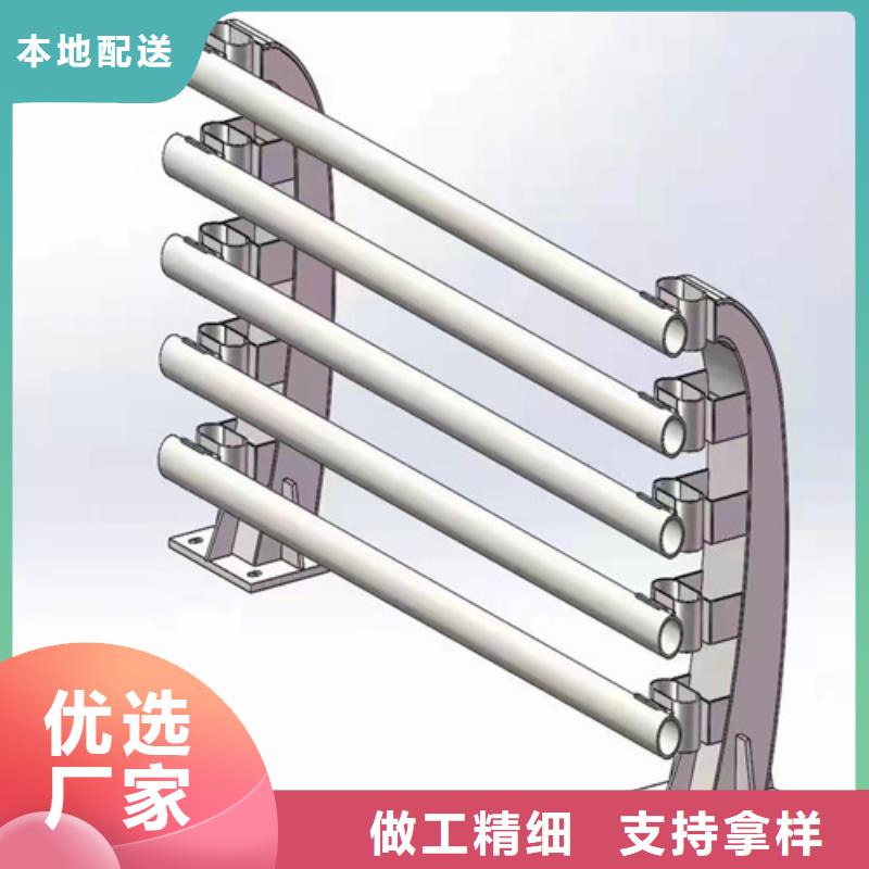 【护栏桥梁栏杆库存丰富】{本地}品牌