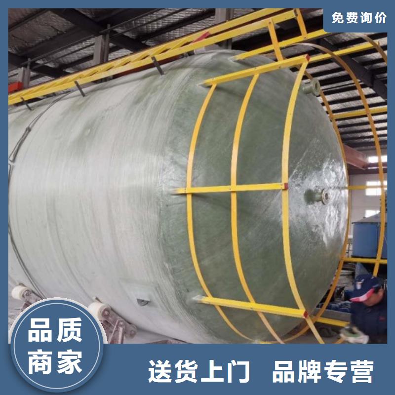 玻璃钢储罐一体化污水处理设备您身边的厂家同城公司