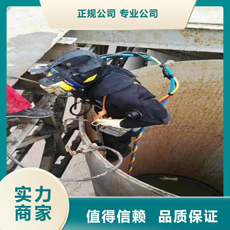 水下【贵重物品潜水打捞】品质好明码标价