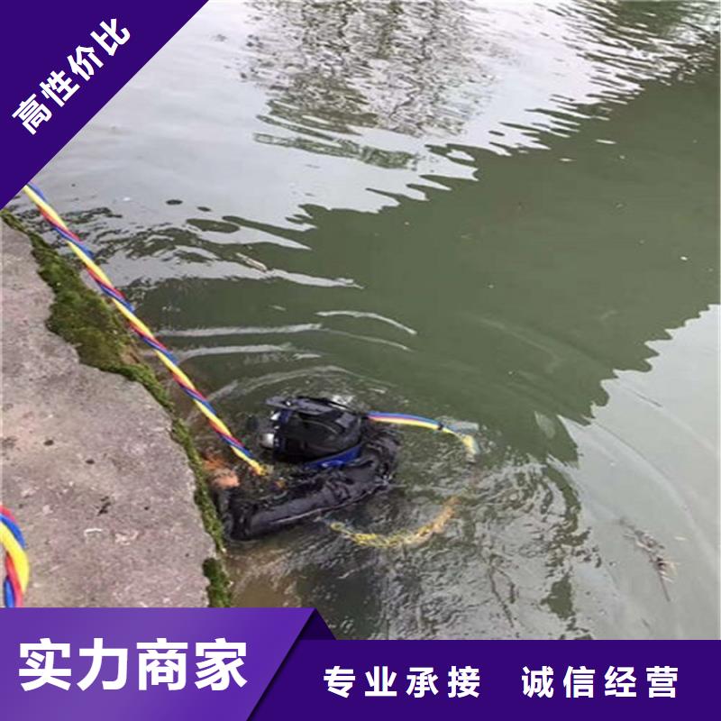 水下水下加固售后保障当地品牌