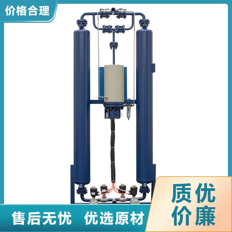 吸附式干燥机工业润滑油来图加工定制本地制造商