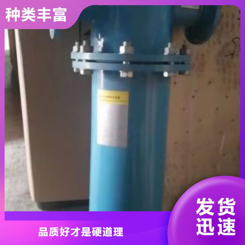 压缩空气过滤器【承包热水工程】实地大厂附近供应商