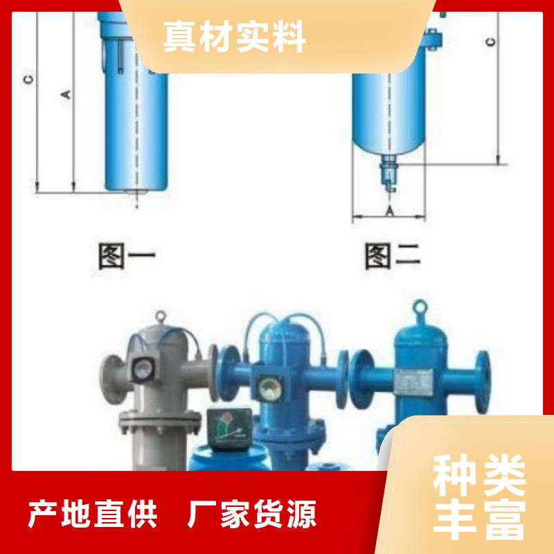 压缩空气过滤器实力厂家同城厂家