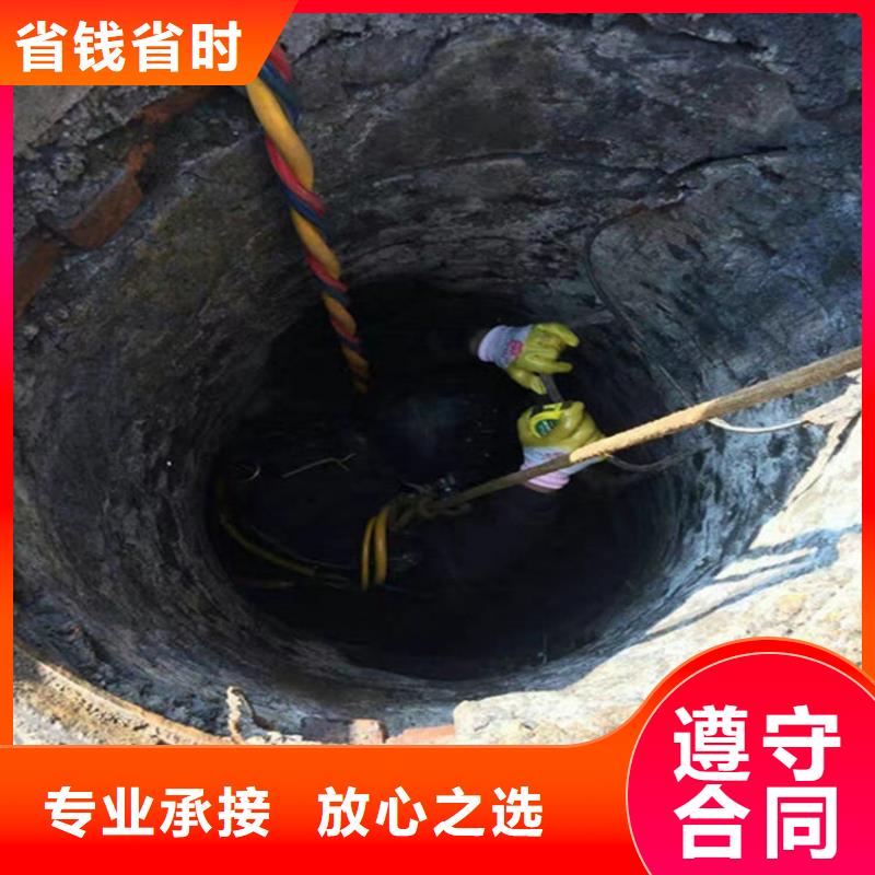 水下,本地潜水打捞信誉保证诚信放心