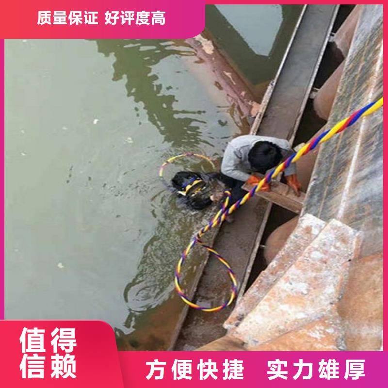 水下-【水下爆破】价格低于同行附近厂家