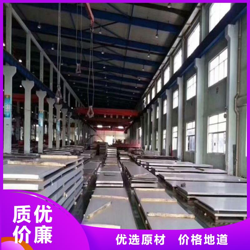 不锈钢不锈钢无缝管质量看得见厂家直营