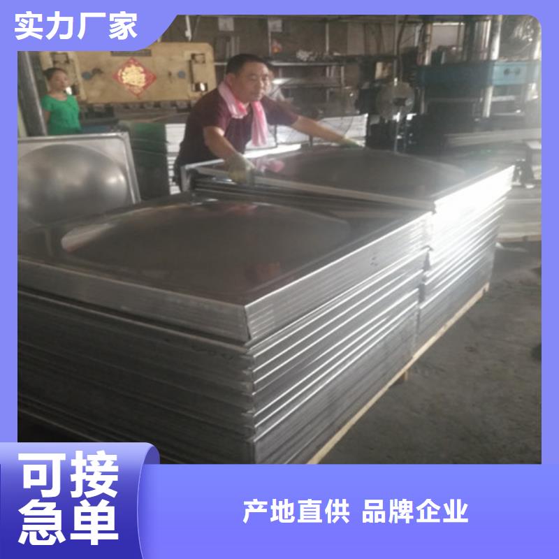 不锈钢-2520不锈钢板现货交易质量安全可靠