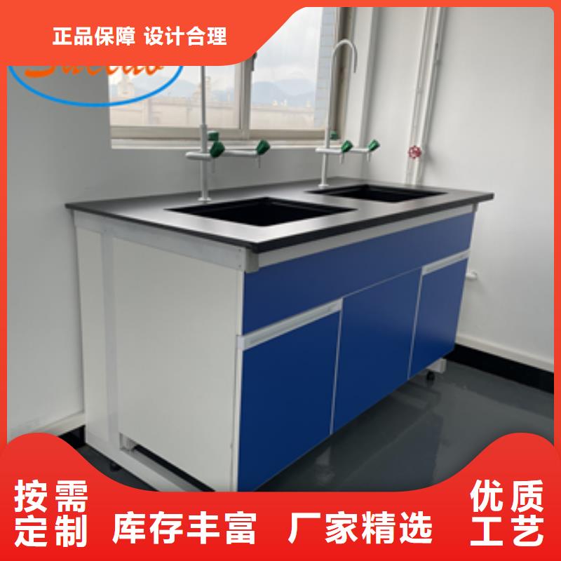 钢木实验台,负压通风降温系统好品质选我们来电咨询
