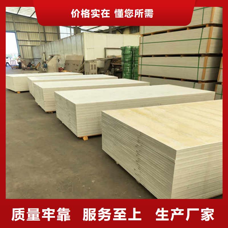 硅酸钙板轻钢隔墙防火板保障产品质量同城供应商
