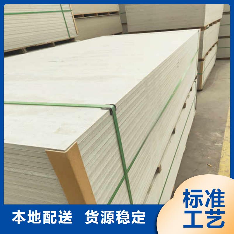 硅酸钙板_内墙隔断产品优势特点当地生产商