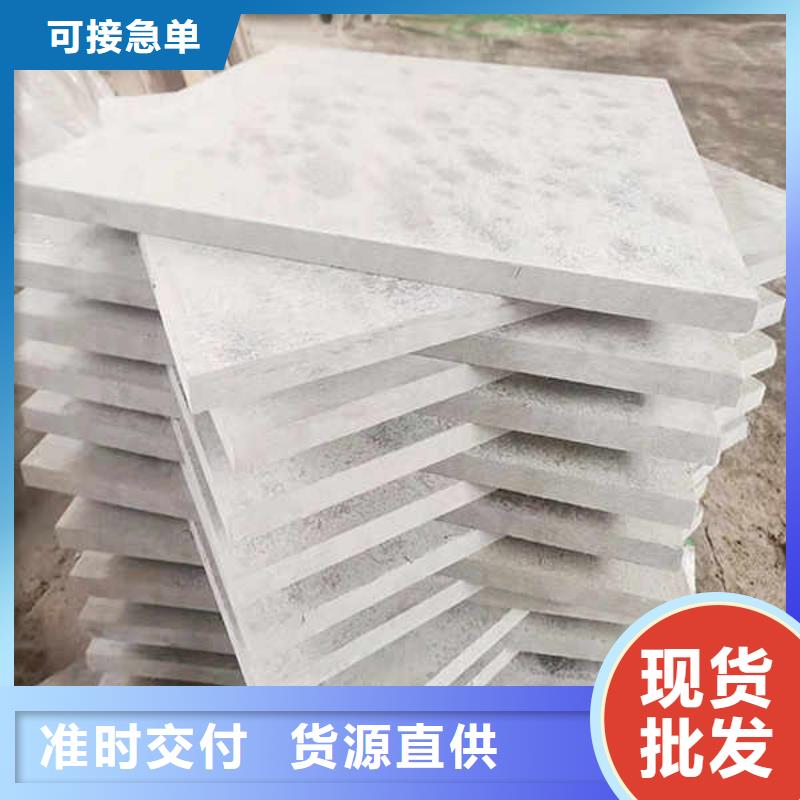 纤维水泥板-【聚苯颗粒复合墙板】厂家规格全本地生产商