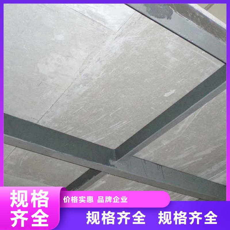 纤维水泥板内墙隔断实力优品专注生产制造多年