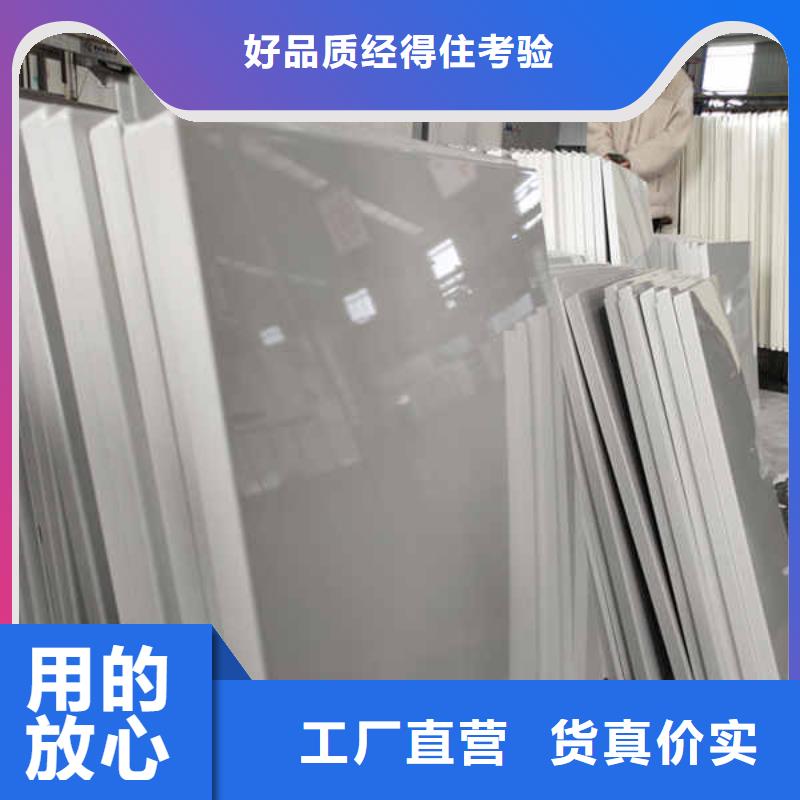 搪瓷钢板【轻钢隔墙防火板】今日价格同城经销商