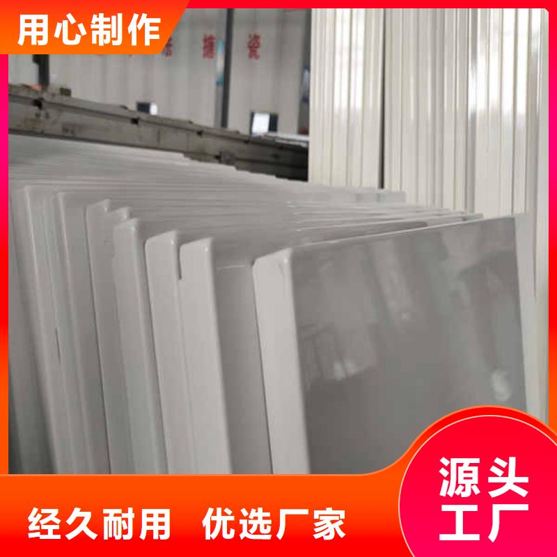 搪瓷钢板白搪瓷钢板专注质量当地服务商