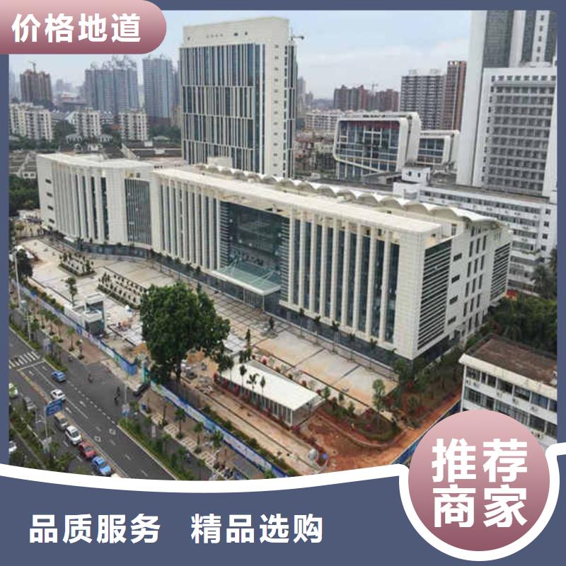 【搪瓷钢板】_集装箱房地板为您精心挑选质优价廉