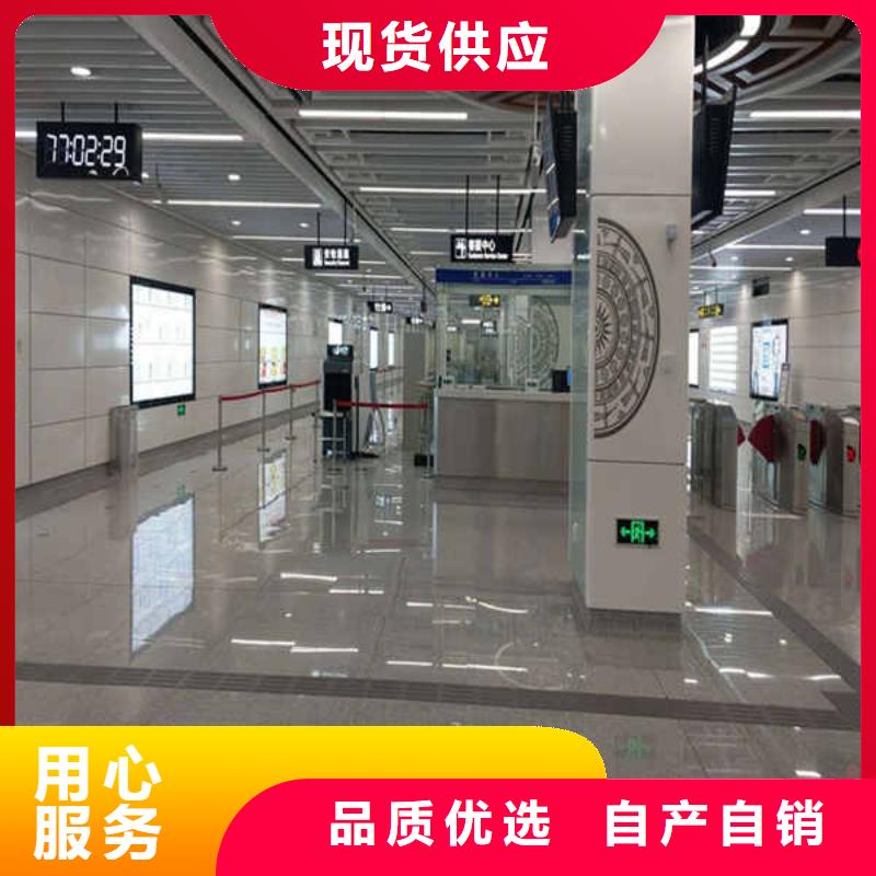 搪瓷钢板【龙骨防火板】工厂批发实体诚信厂家