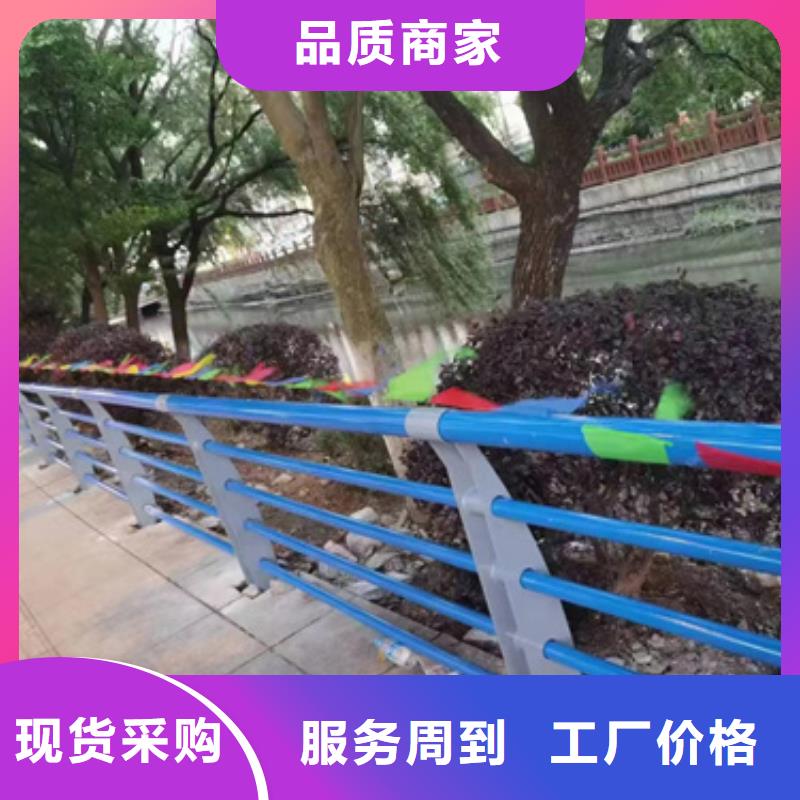 不锈钢复合管护栏_灯光防撞护栏库存充足优选好材铸造好品质