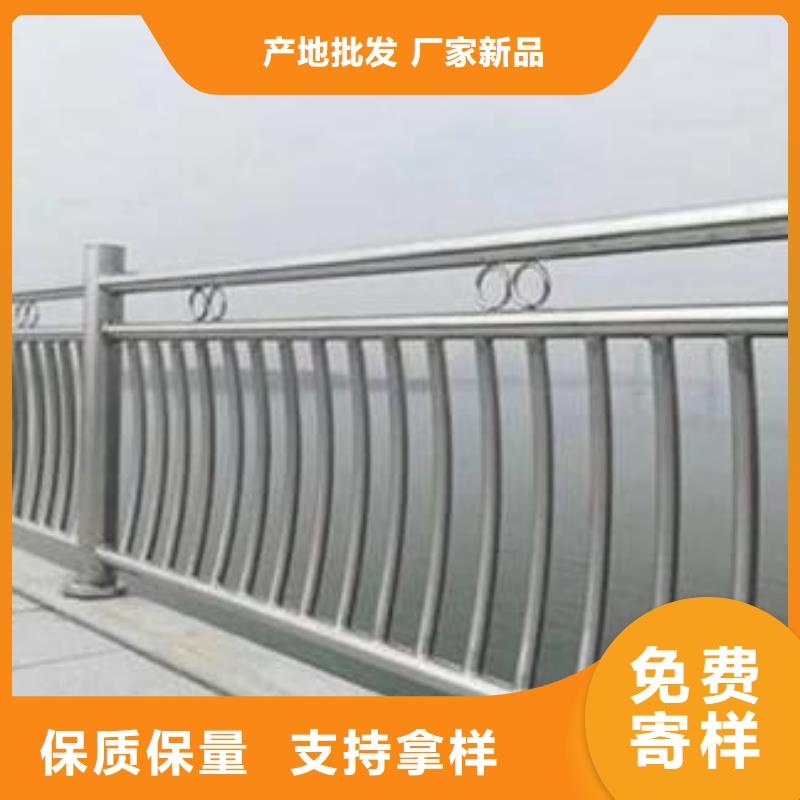 不锈钢复合管护栏不锈钢复合管使用寿命长久源头厂家量大价优
