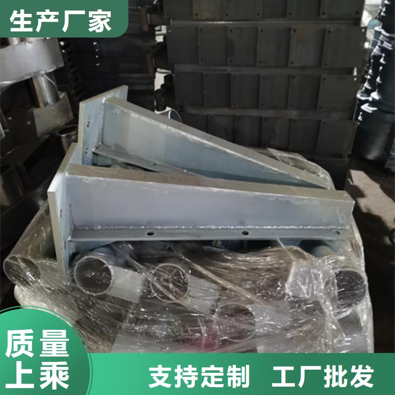 护栏立柱-河道护栏定制销售售后为一体本地品牌